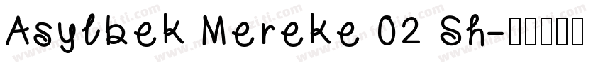 Asylbek Mereke 02 Sh字体转换
